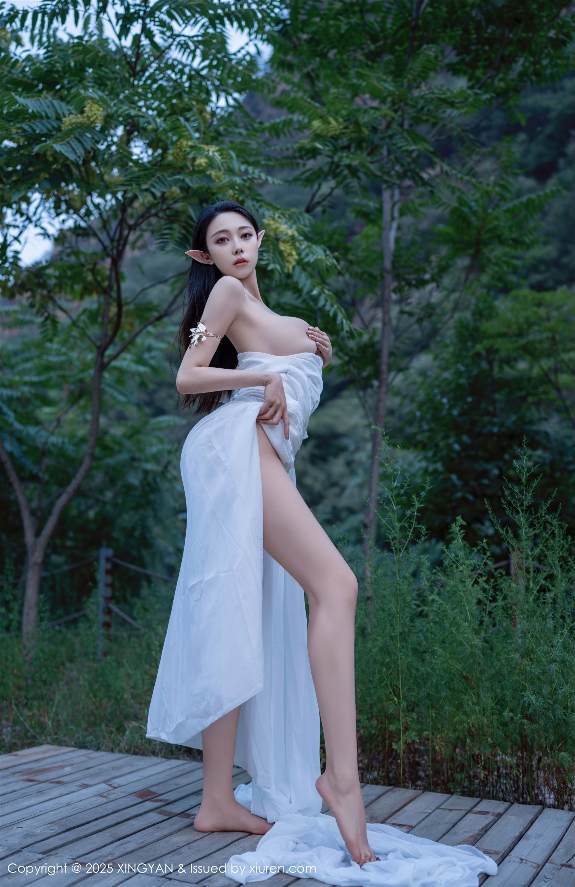 XINGYAN星颜社 2025.02.26 VOL.314 清妙